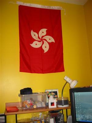 asia.stuff.hk.flag.jpg