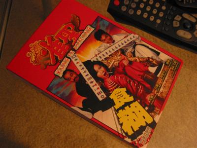 asia.stuff.kung.fu.mahjong.jpg