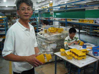 dongguan.uncle.peter.factory.jpg