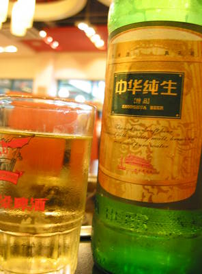 hangzhou.beer.jpg