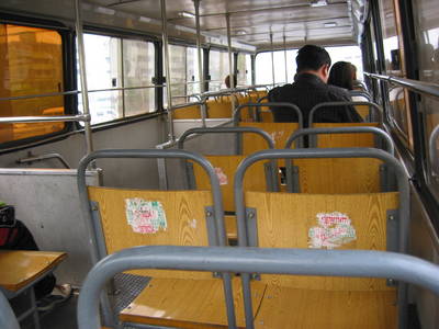 hangzhou.bus.jpg