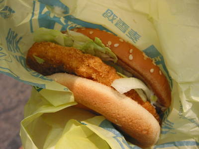 hangzhou.mcchicken.jpg