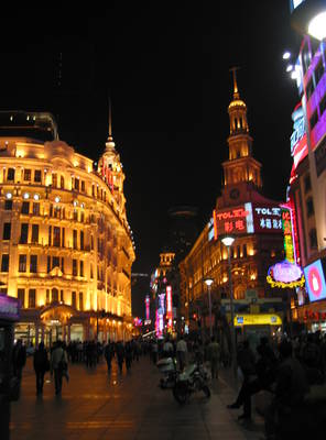 shanghai.nanjing.lu.jpg