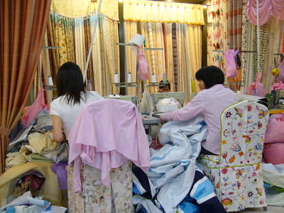 shenzhen.curtains.shop.jpg