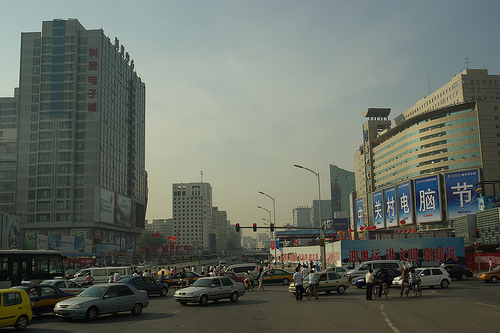 Beijing streets