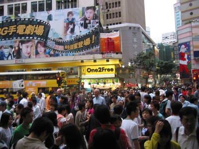 causeway.bay.sea.of.people.jpg