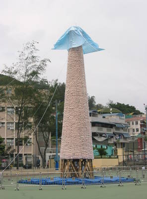 cheung.chau.bun.tower.jpg