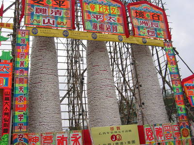 cheung.chau.more.bun.towers.jpg