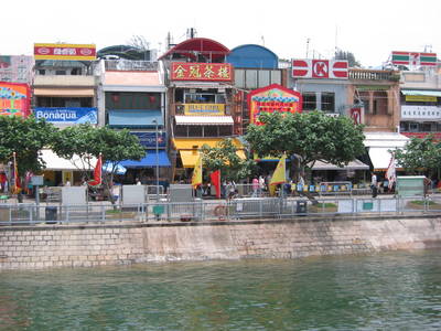 cheung.chau.seafront.jpg