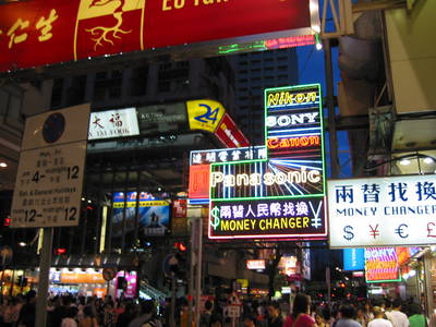 hong.kong.causeway.bay.1.jpg