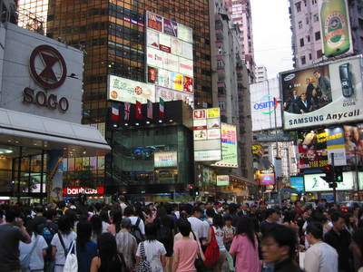 hong.kong.causeway.bay.jpg