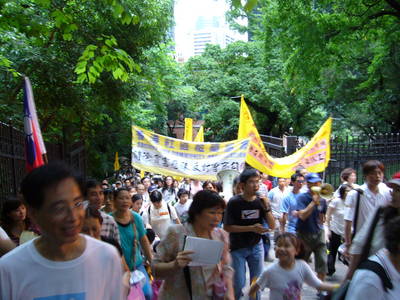 hong.kong.hk.sar.establishment.march.martin.lee.chu-ming.jpg