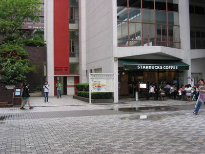 hong.kong.hku.sun.yat-sen.place.jpg