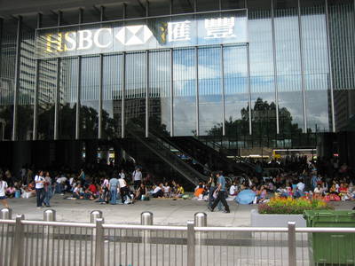 hong.kong.hsbc.lobby.sunday.jpg