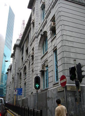 hong.kong.old.police.station.jpg