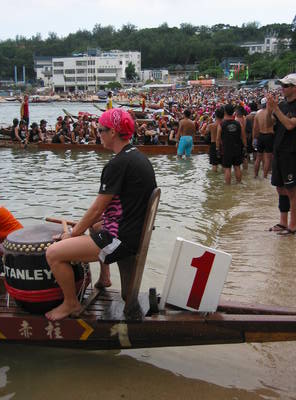 hong.kong.stanley.dragon.boat.jpg