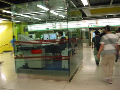 hongkong.tiu.keng.leng.mtr.station.jpg