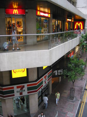 mcdonals.cafedecoral.seveneleven.jpg