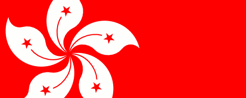 hongkong_flag_500x200_banner.png