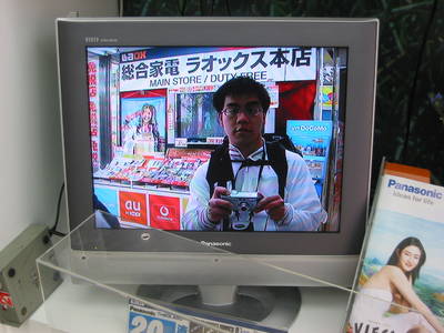 akihabara.cedric.self-pic.jpg