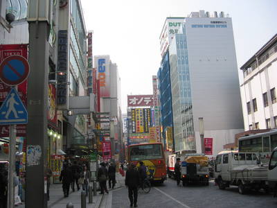 akihabara.outside.jr.station.jpg