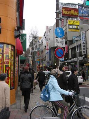 commercial.street.near.iidabashi.station.JPG