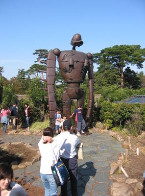 ghibli.museum.laputa.roboto.jpg