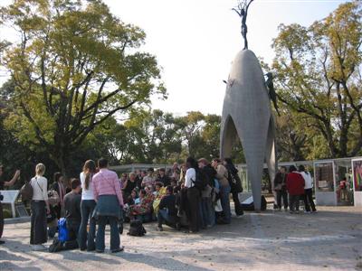 hiroshima.atomic.bomb.park.jpg