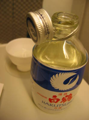 japan.airplane.drink.20050408.jpg