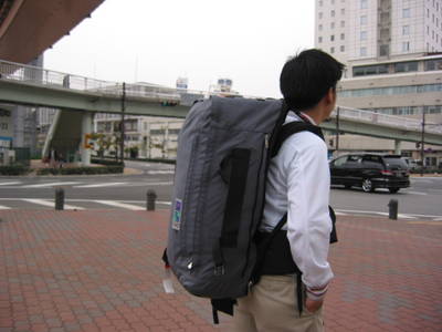 japan.big.bag.20050402.jpg