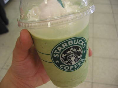 japan.starbucks.greentea.frappuccino.20050408.jpg