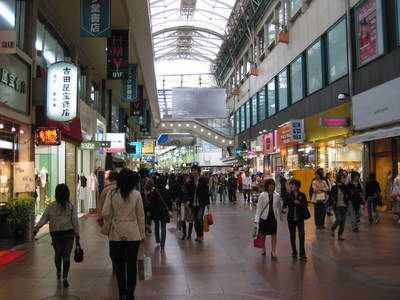 kobe.shopping.arcade.jpg