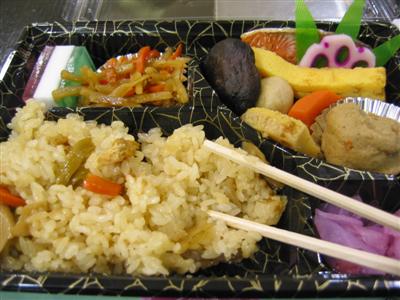 o-bento.lunch.JPG