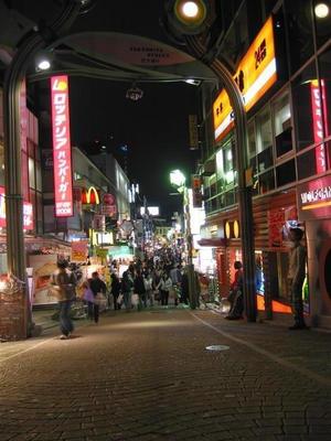 takeshita.street.in.harajuku.JPG