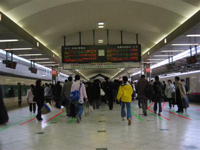 tokyo.station.22.JPG