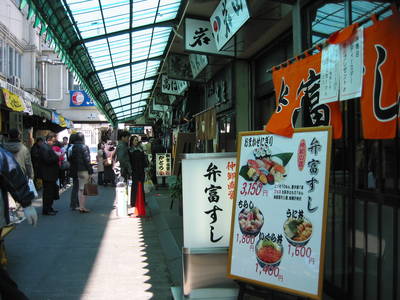 tsukiji.market.sushi.restaurants.jpg