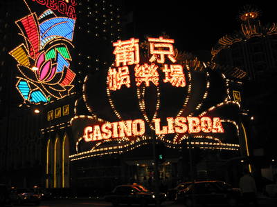 casino.lisboa.evening.jpg