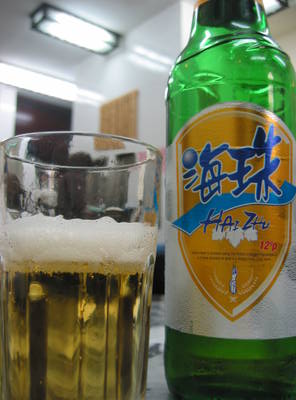 macau.beer.hai.zhu.jpg