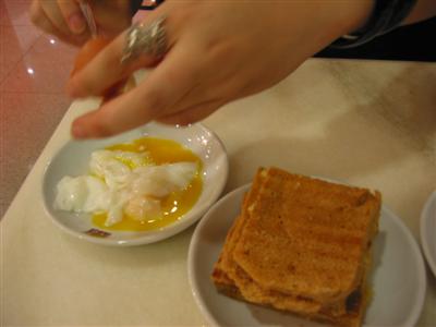 singapore.runny.eggs.and.kaya.toasts.jpg