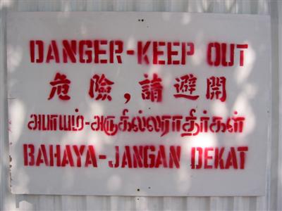 singapore.warning.sign.jpg